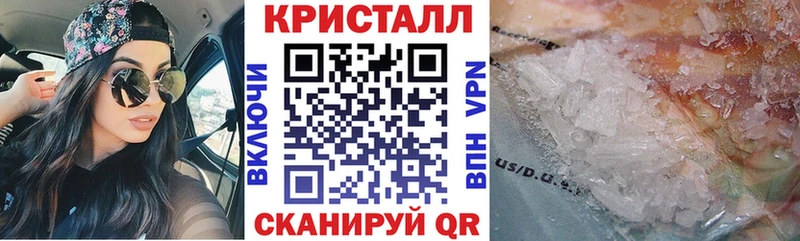АМФЕТАМИН VHQ  мориарти какой сайт  Жирновск 
