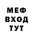 Метадон VHQ Maxichman