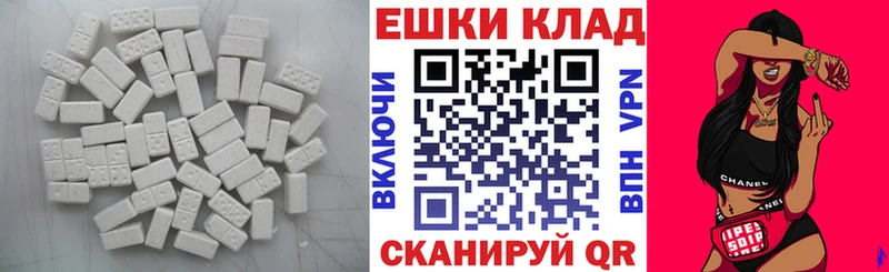 blacksprut ССЫЛКА Жирновск ЭКСТАЗИ MDMA