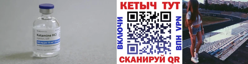 OMG ссылки наркошоп Жирновск нарко площадка как зайти КЕТАМИН ketamine