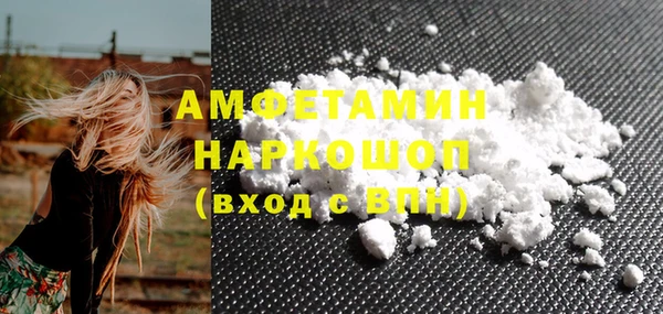 а пвп мука Белоозёрский