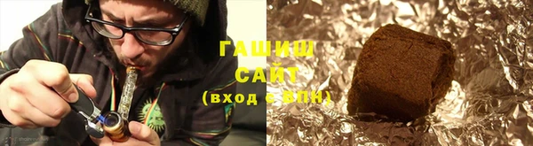 apvp Балабаново
