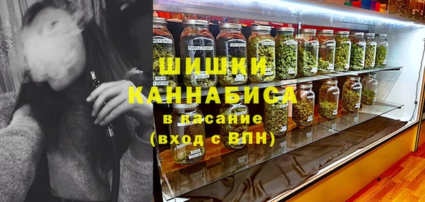 apvp Балабаново