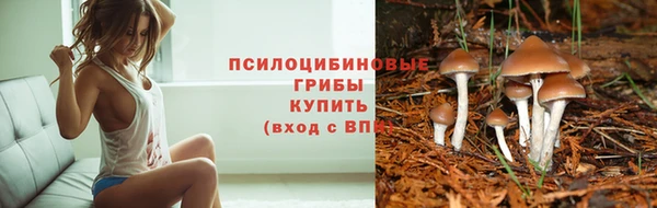 дистиллят марихуана Ростов