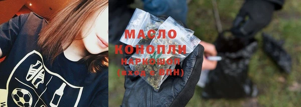 гидра Баксан