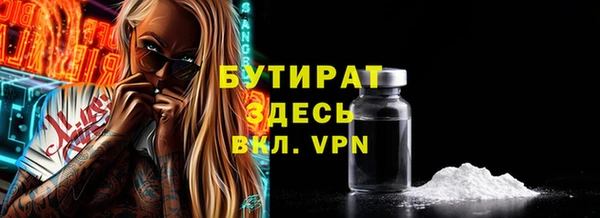 кокс Балахна