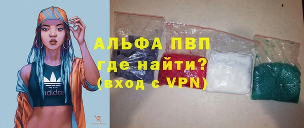кокс Балахна