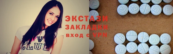 твердый Беломорск