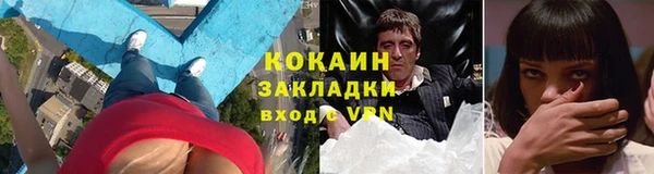 твердый Беломорск