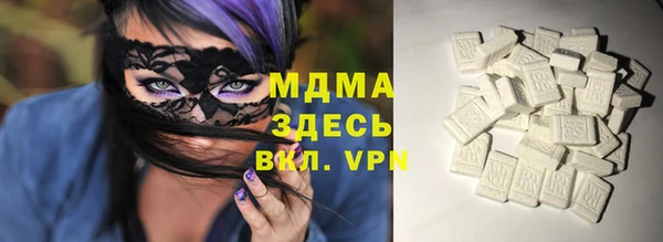 а пвп мука Белоозёрский