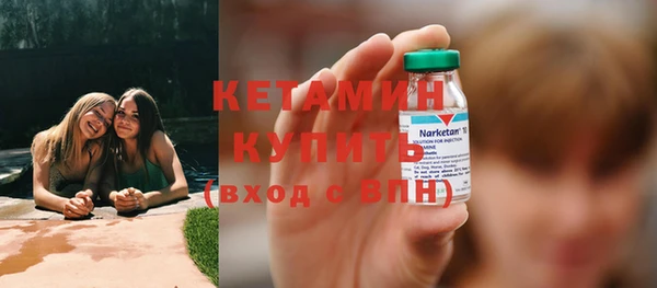 гидра Баксан