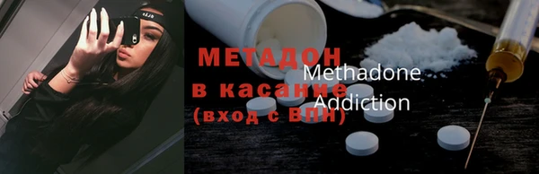 кокс Балахна