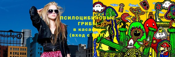 а пвп мука Белоозёрский