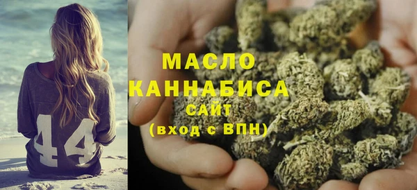apvp Балабаново