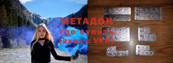 кокс Балахна