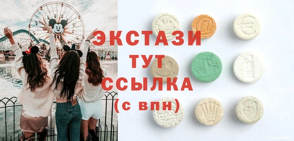 apvp Балабаново