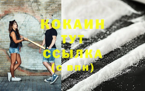 apvp Балабаново