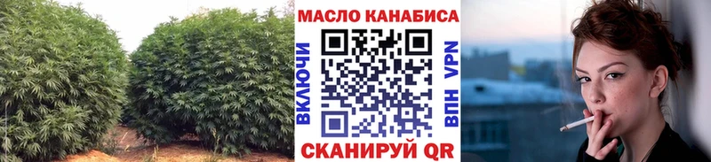ТГК концентрат Жирновск