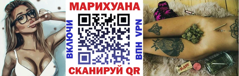МАРИХУАНА OG Kush  купить наркотики цена  Жирновск 